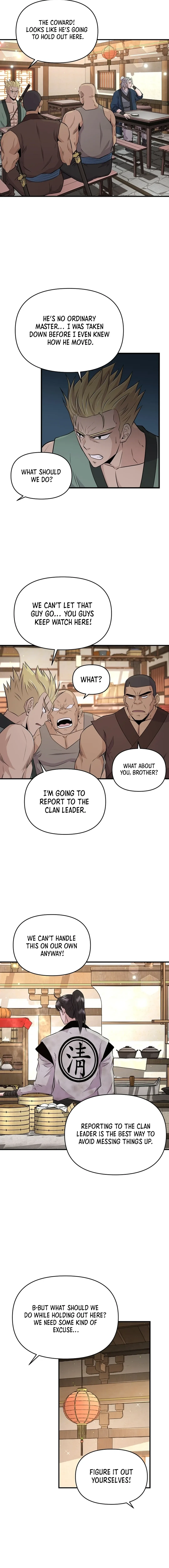 The World’s Best Kunlun Tavern — Chapter 6 — page 15