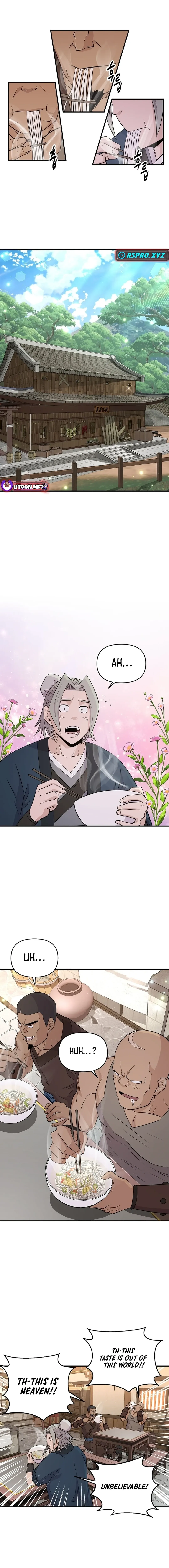 The World’s Best Kunlun Tavern — Chapter 6 — page 18