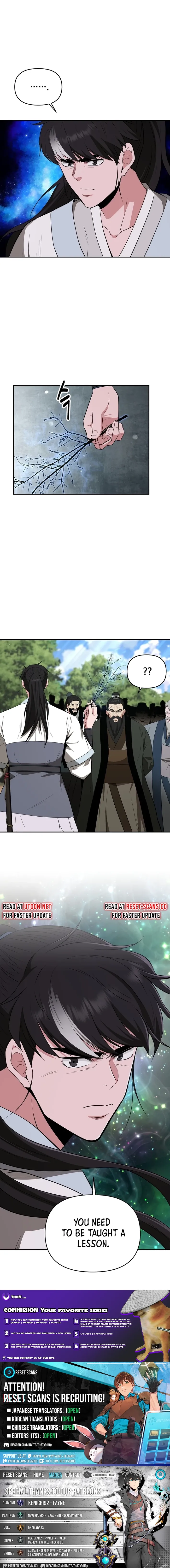 The World’s Best Kunlun Tavern — Chapter 60 — page 8