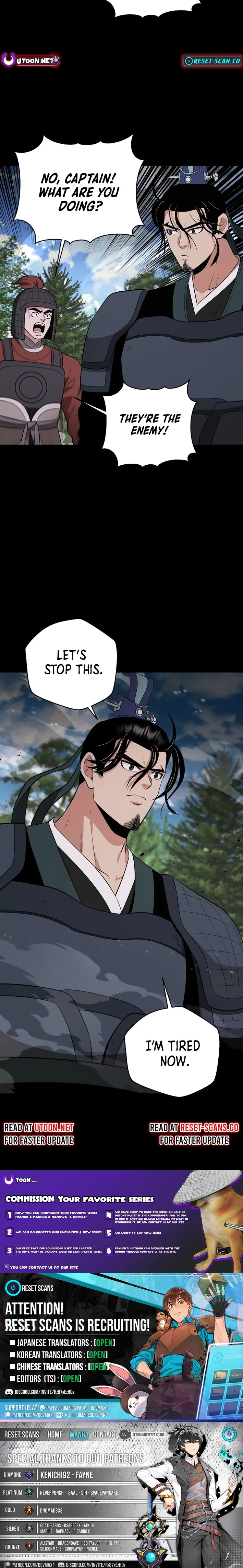 The World’s Best Kunlun Tavern — Chapter 62 — page 8