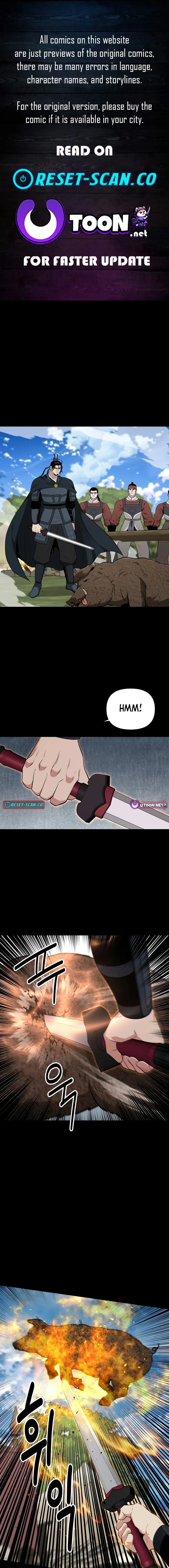 The World’s Best Kunlun Tavern — Chapter 63 — page 1