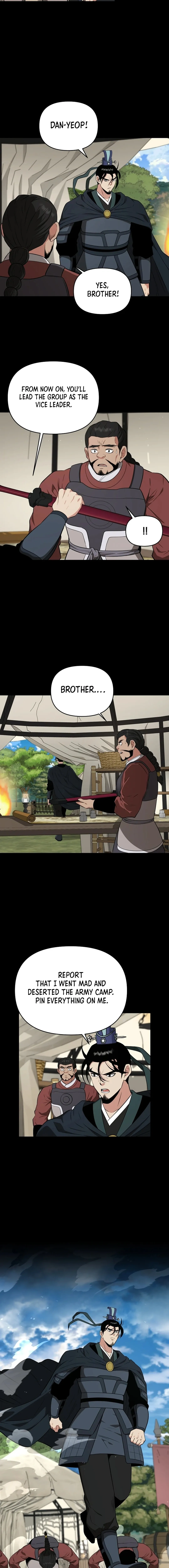 The World’s Best Kunlun Tavern — Chapter 63 — page 5
