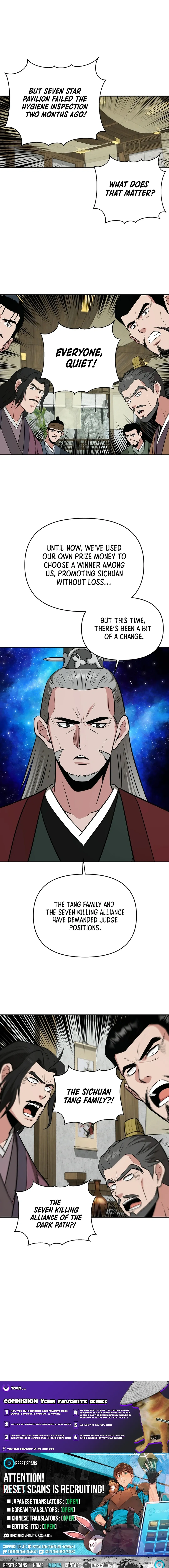 The World’s Best Kunlun Tavern — Chapter 63 — page 16