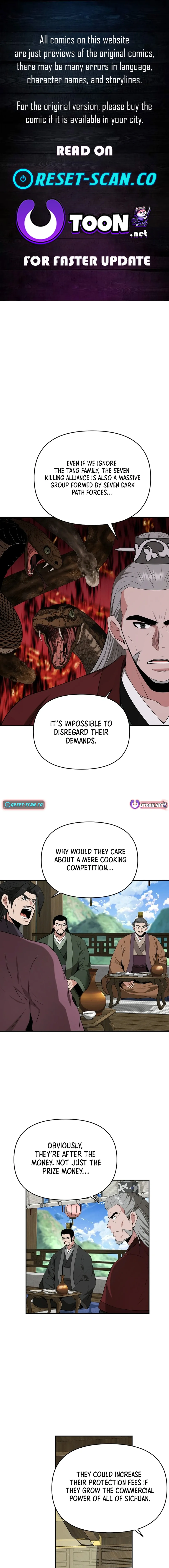 The World’s Best Kunlun Tavern — Chapter 64 — page 1