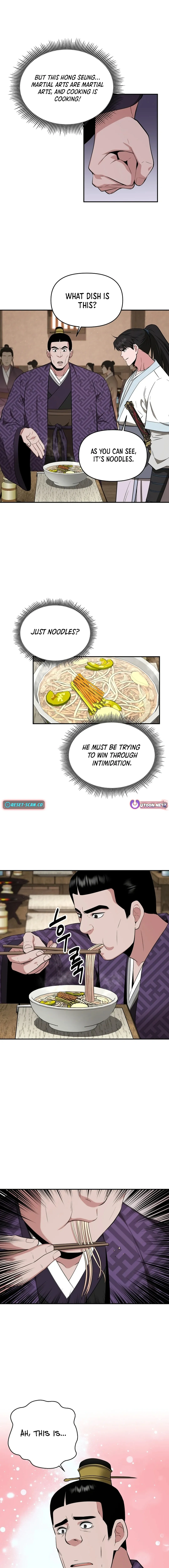 The World’s Best Kunlun Tavern — Chapter 64 — page 12
