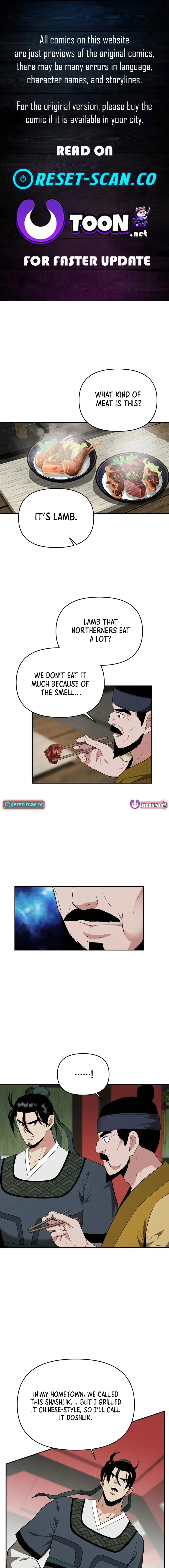 The World’s Best Kunlun Tavern — Chapter 65 — page 1