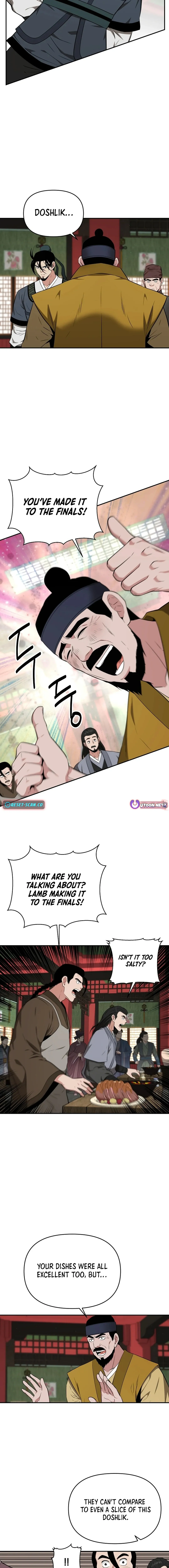 The World’s Best Kunlun Tavern — Chapter 65 — page 2