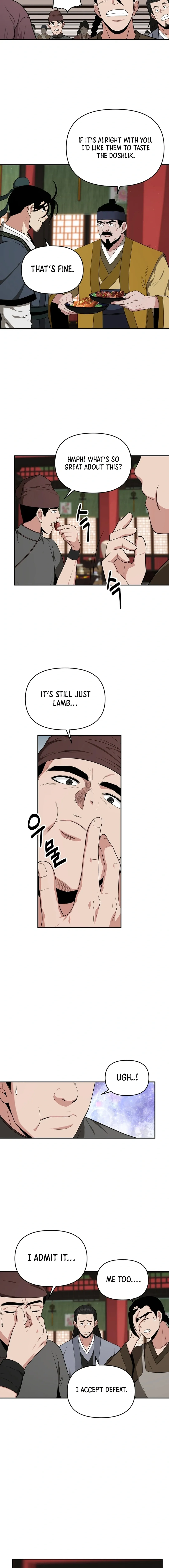 The World’s Best Kunlun Tavern — Chapter 65 — page 3