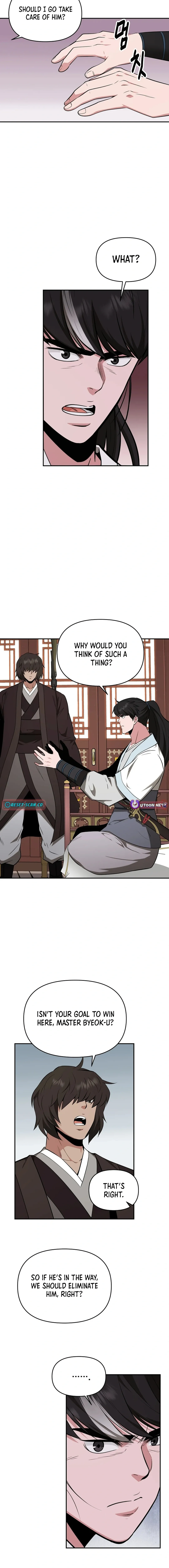 The World’s Best Kunlun Tavern — Chapter 65 — page 6