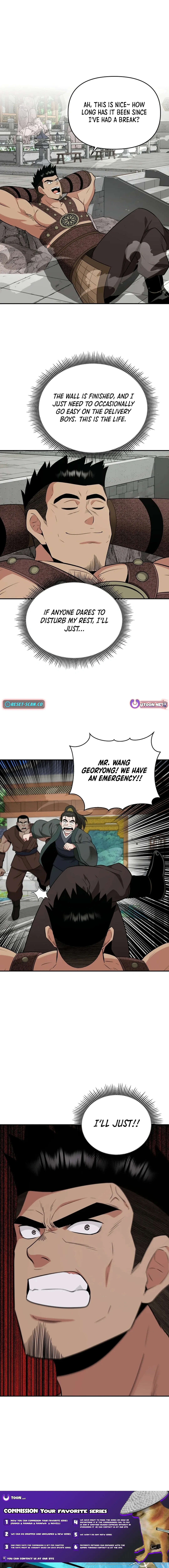 The World’s Best Kunlun Tavern — Chapter 65 — page 15