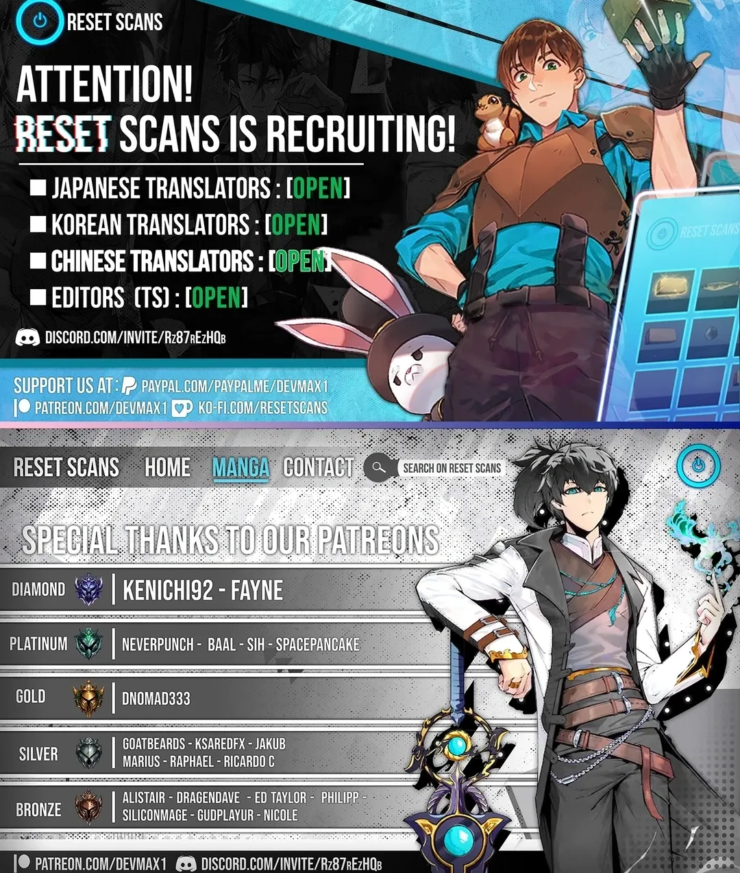 The World’s Best Kunlun Tavern — Chapter 65 — page 16