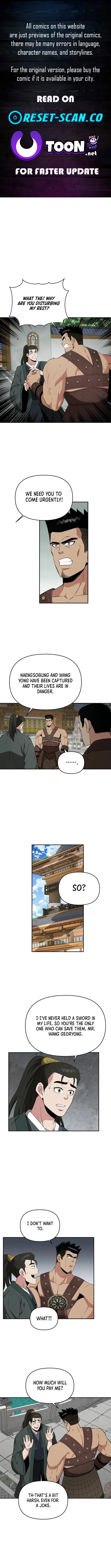 The World’s Best Kunlun Tavern — Chapter 66 — page 1