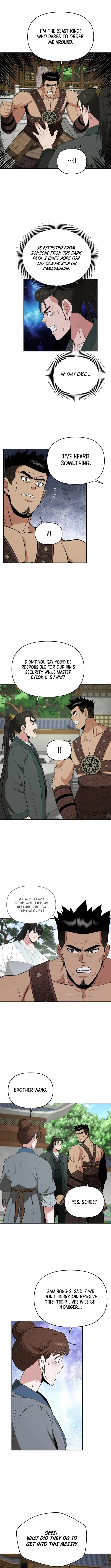 The World’s Best Kunlun Tavern — Chapter 66 — page 2