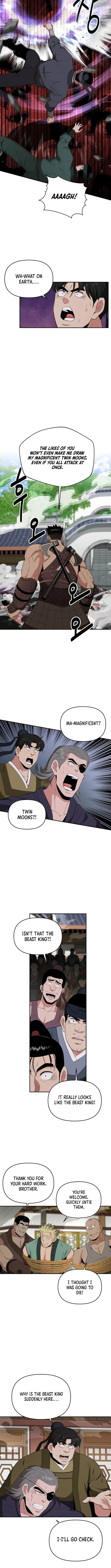 The World’s Best Kunlun Tavern — Chapter 66 — page 7