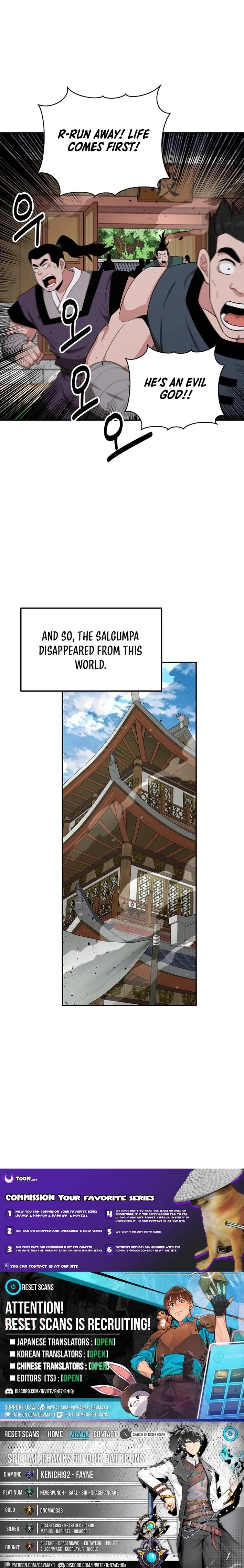 The World’s Best Kunlun Tavern — Chapter 66 — page 11