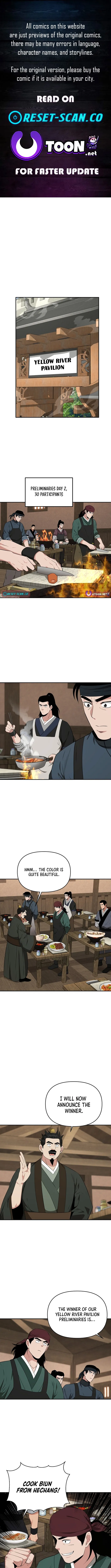 The World’s Best Kunlun Tavern — Chapter 67 — page 1