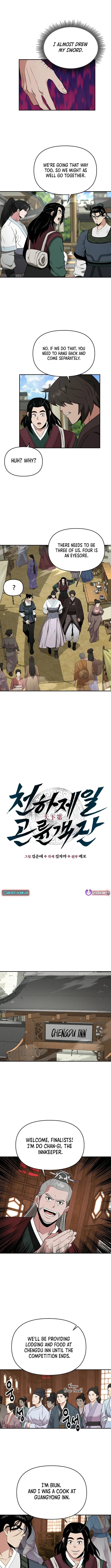 The World’s Best Kunlun Tavern — Chapter 68 — page 2