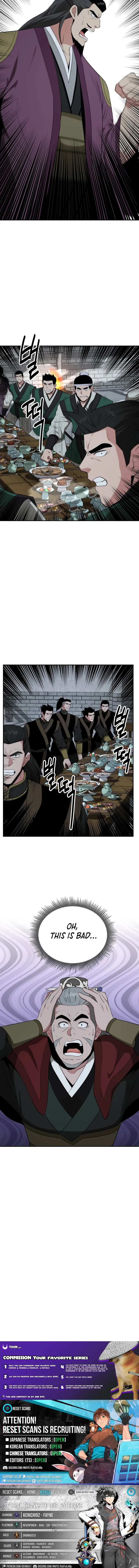 The World’s Best Kunlun Tavern — Chapter 68 — page 10