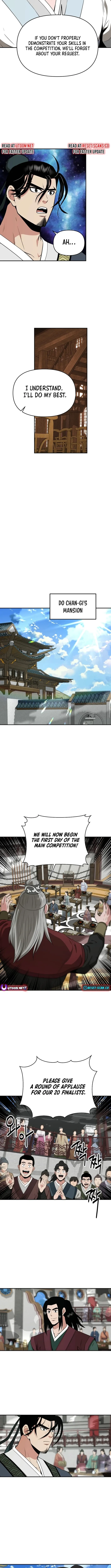 The World’s Best Kunlun Tavern — Chapter 69 — page 4