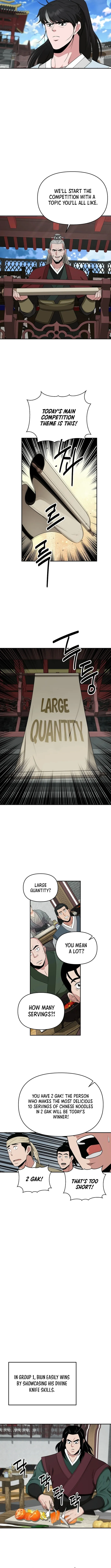 The World’s Best Kunlun Tavern — Chapter 69 — page 5