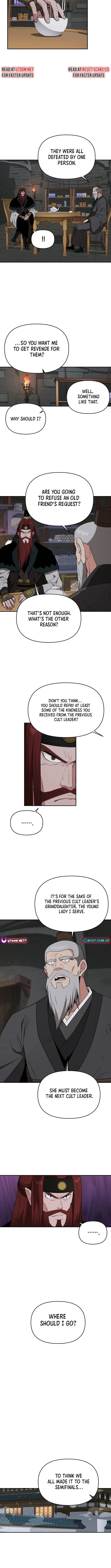 The World’s Best Kunlun Tavern — Chapter 69 — page 9