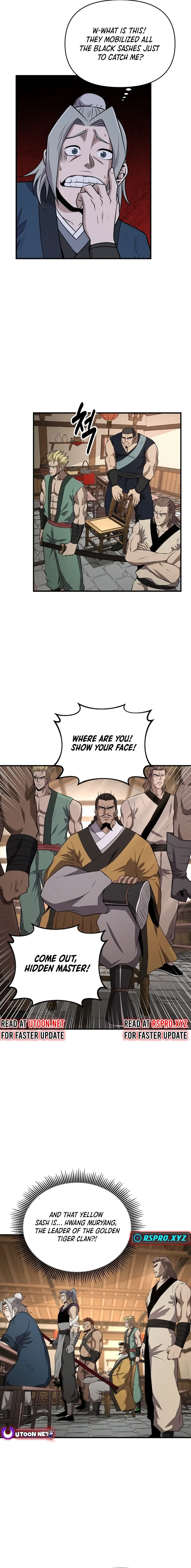 The World’s Best Kunlun Tavern — Chapter 7 — page 2