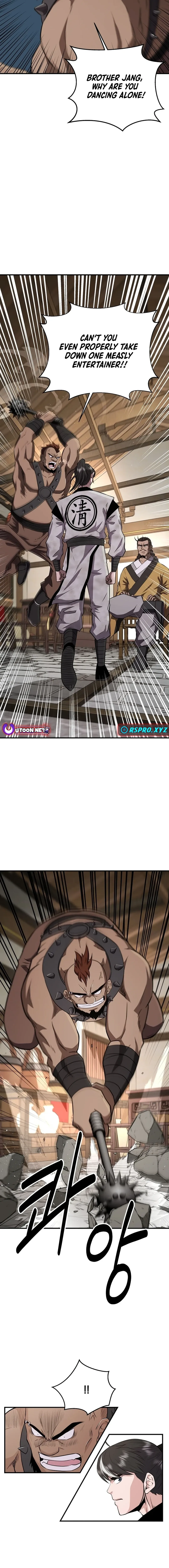 The World’s Best Kunlun Tavern — Chapter 7 — page 5