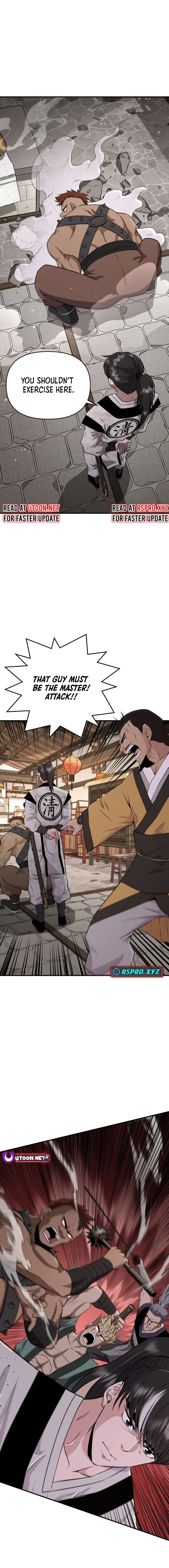 The World’s Best Kunlun Tavern — Chapter 7 — page 6