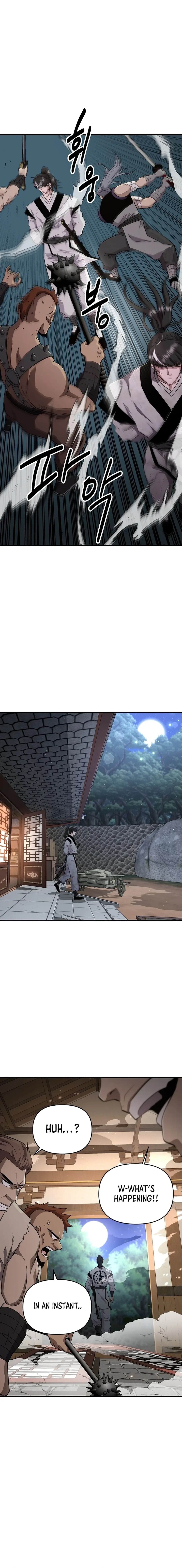 The World’s Best Kunlun Tavern — Chapter 7 — page 7