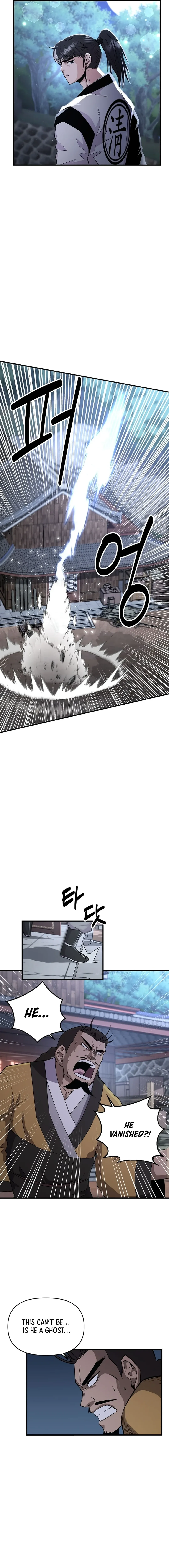 The World’s Best Kunlun Tavern — Chapter 7 — page 8