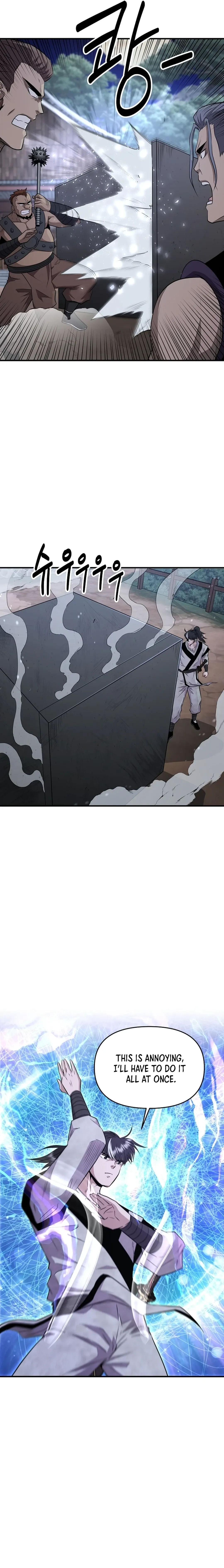 The World’s Best Kunlun Tavern — Chapter 7 — page 11