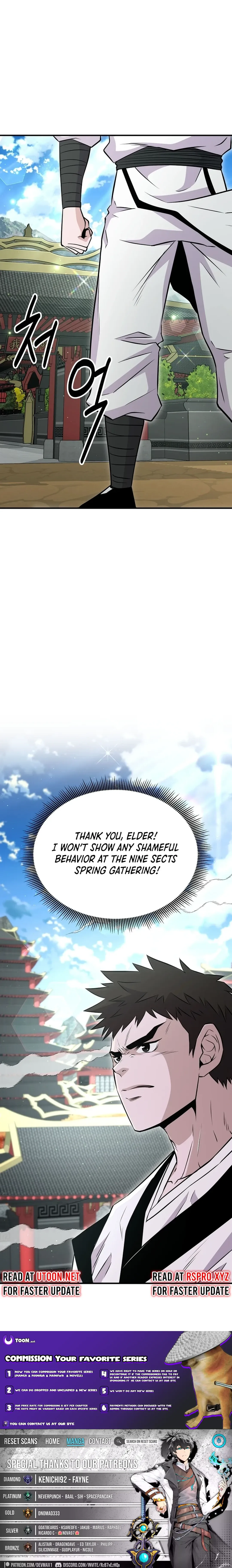 The World’s Best Kunlun Tavern — Chapter 7 — page 20