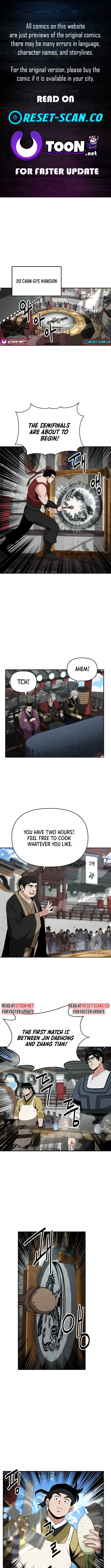 The World’s Best Kunlun Tavern — Chapter 70 — page 1