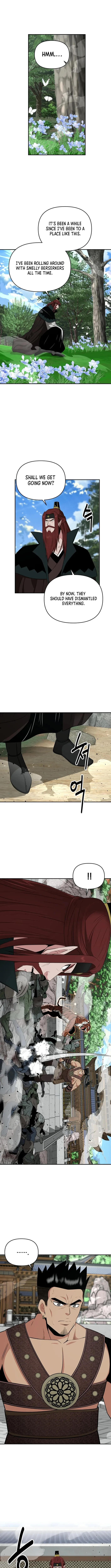 The World’s Best Kunlun Tavern — Chapter 71 — page 5