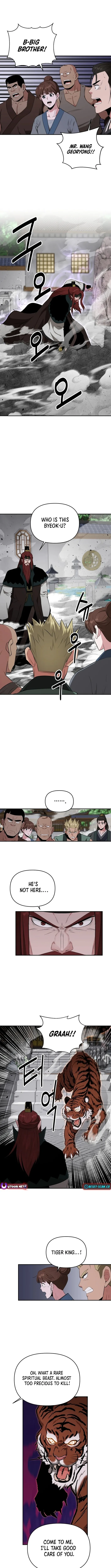 The World’s Best Kunlun Tavern — Chapter 71 — page 9