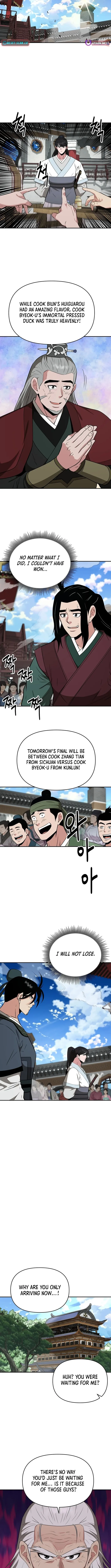 The World’s Best Kunlun Tavern — Chapter 72 — page 9