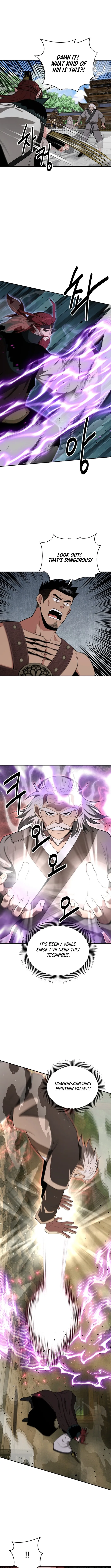 The World’s Best Kunlun Tavern — Chapter 73 — page 3