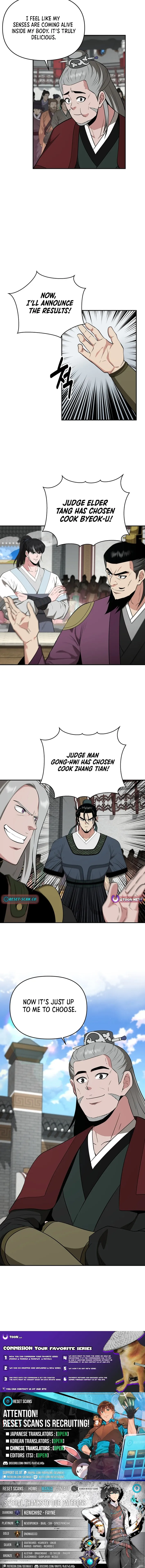 The World’s Best Kunlun Tavern — Chapter 73 — page 10