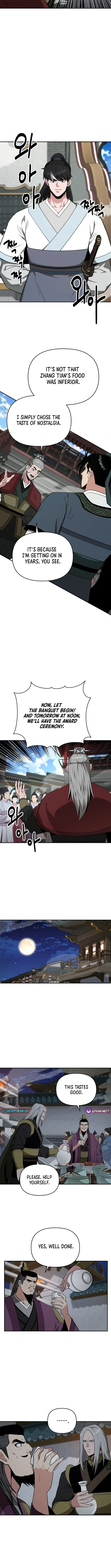 The World’s Best Kunlun Tavern — Chapter 74 — page 2
