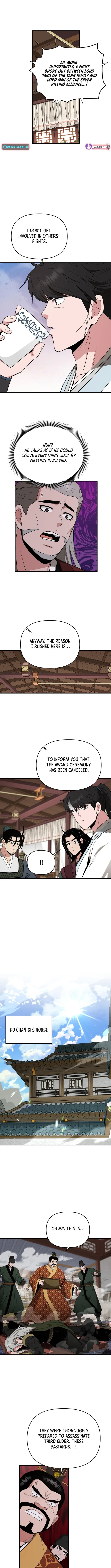 The World’s Best Kunlun Tavern — Chapter 75 — page 3