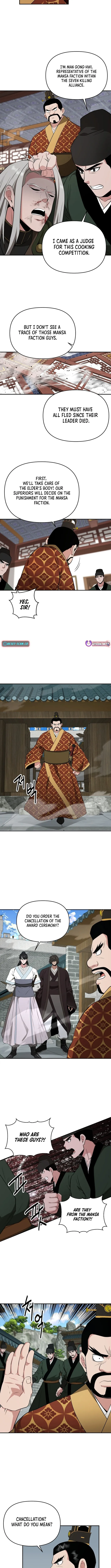 The World’s Best Kunlun Tavern — Chapter 75 — page 4