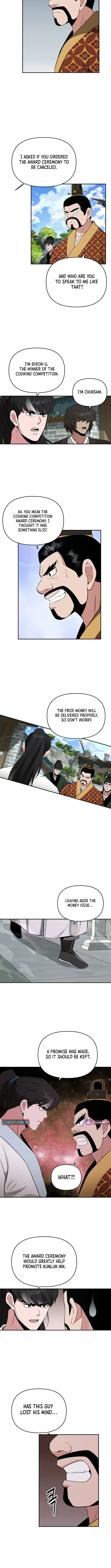 The World’s Best Kunlun Tavern — Chapter 75 — page 5