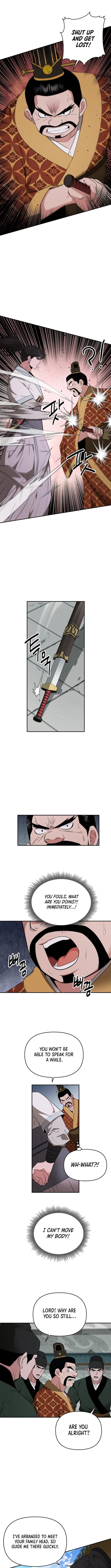The World’s Best Kunlun Tavern — Chapter 75 — page 6