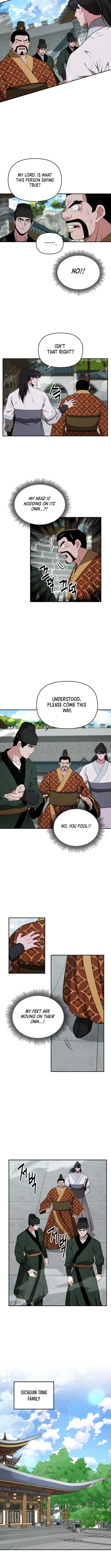 The World’s Best Kunlun Tavern — Chapter 75 — page 7