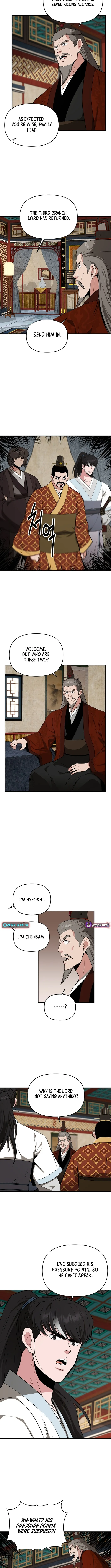 The World’s Best Kunlun Tavern — Chapter 75 — page 9