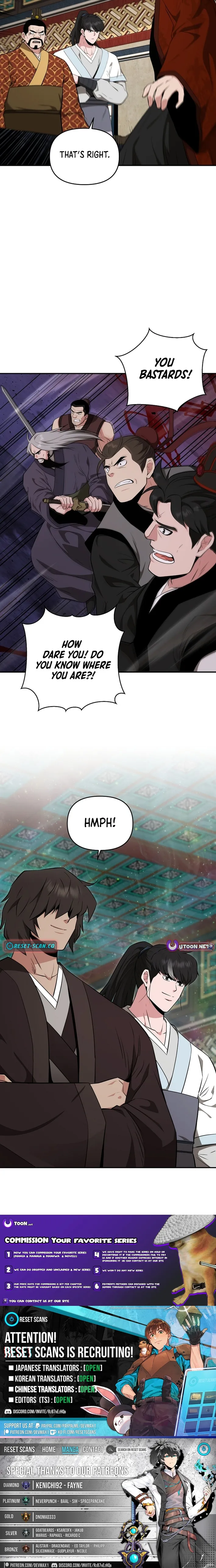 The World’s Best Kunlun Tavern — Chapter 75 — page 10