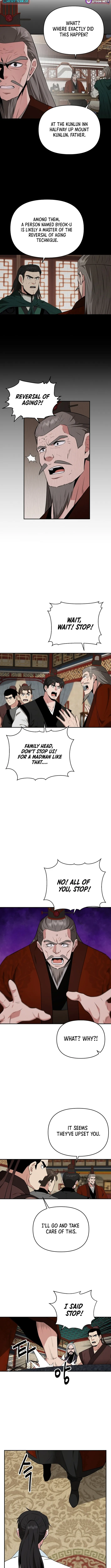 The World’s Best Kunlun Tavern — Chapter 76 — page 3