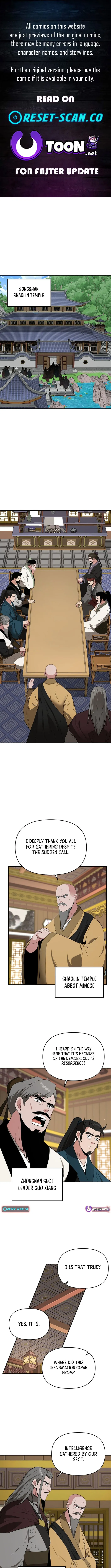 The World’s Best Kunlun Tavern — Chapter 77 — page 1
