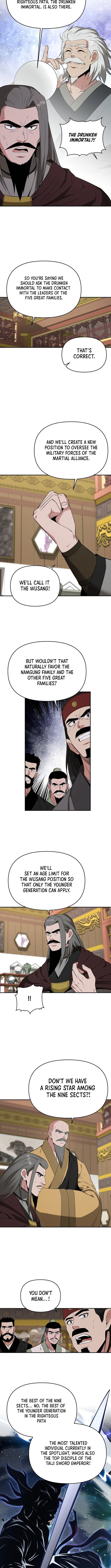 The World’s Best Kunlun Tavern — Chapter 77 — page 4