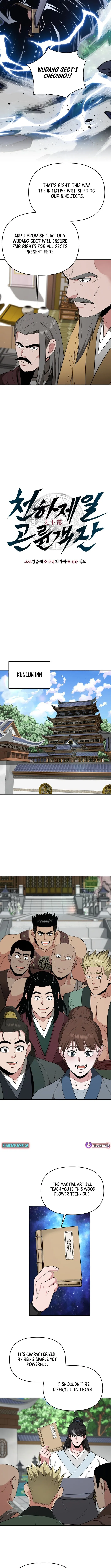 The World’s Best Kunlun Tavern — Chapter 77 — page 5